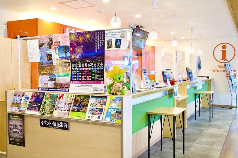 海&山のいいトコどり！電車・バスで巡る静岡・伊東温泉の1泊２日 おすすめモデルコース