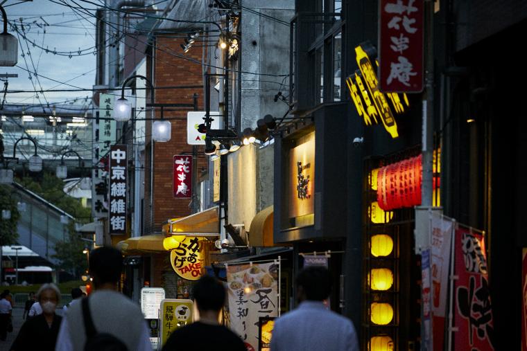玉宮町