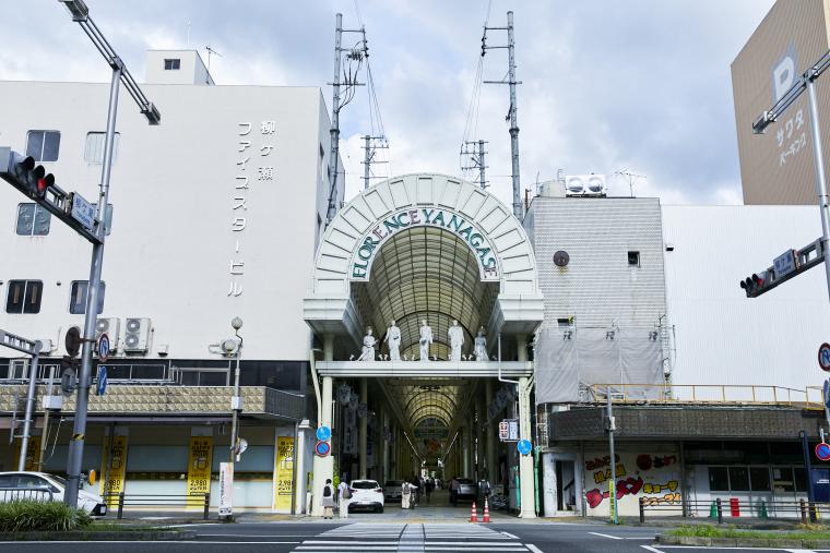柳ヶ瀬商店街