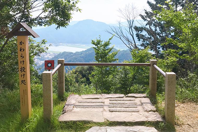 城崎温泉ロープウェイ　かわらけ投げ