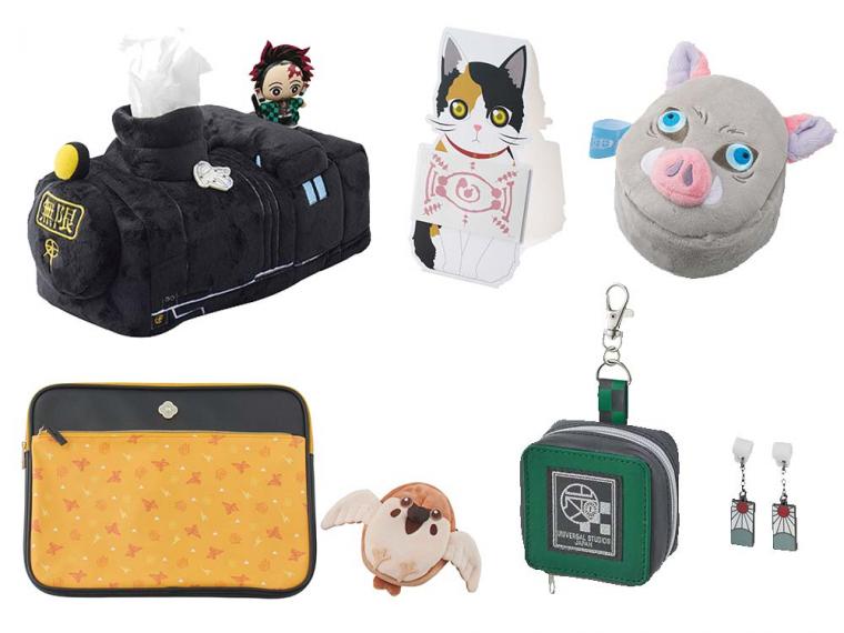 USJ 「鬼滅の刃」グッズ