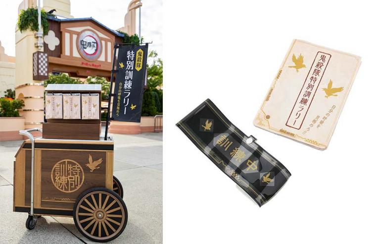 USJ 「鬼滅の刃」ラリー