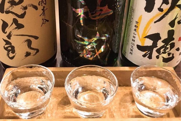 熟成刺身と旨い酒 京都 ひとしお
