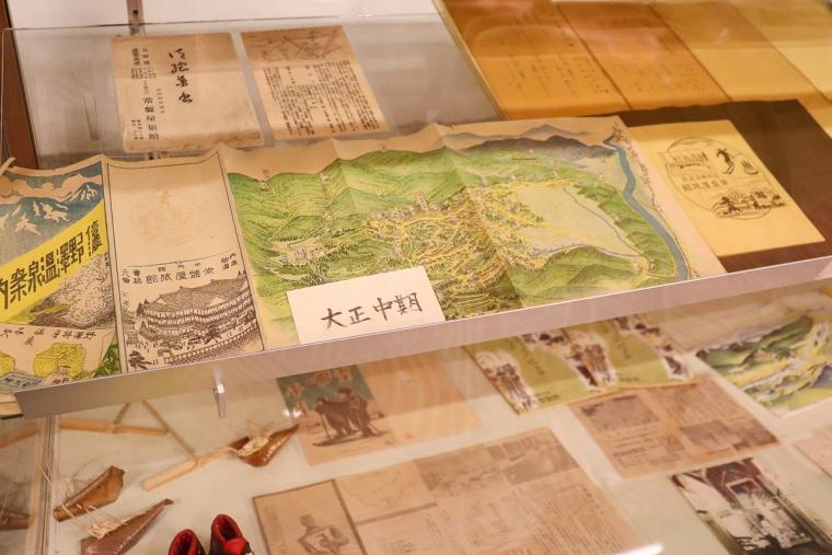 常盤屋資料