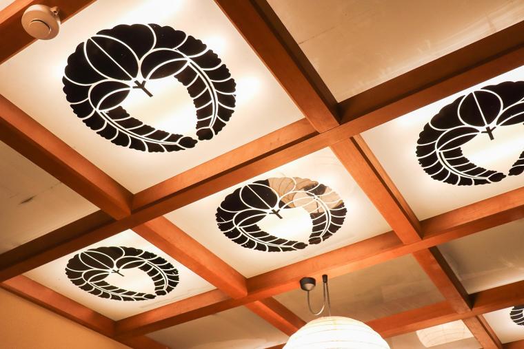 常盤屋ロビー