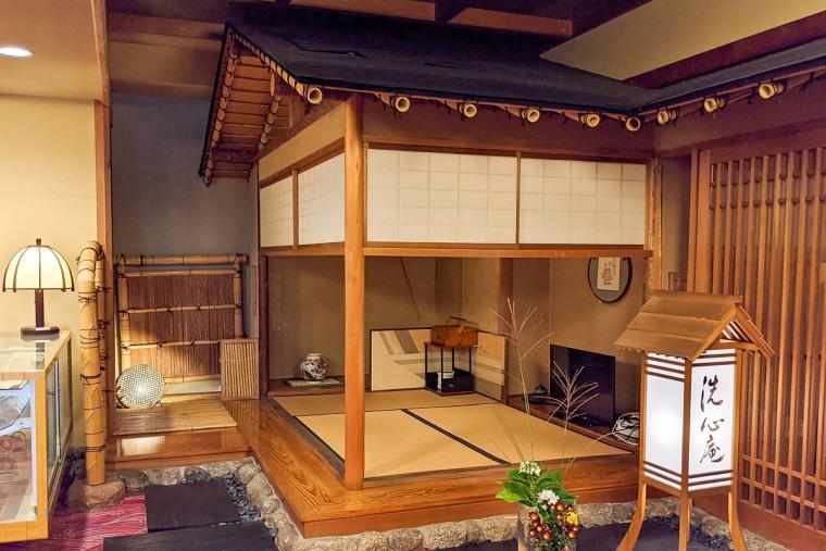 常盤屋ロビー