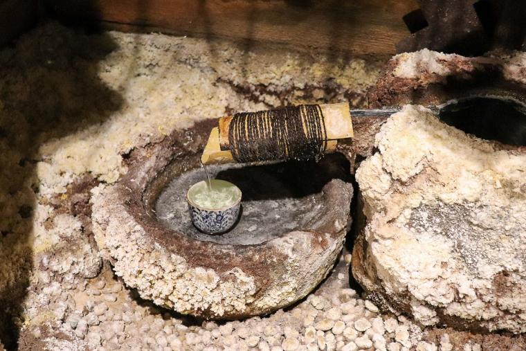 飲泉所