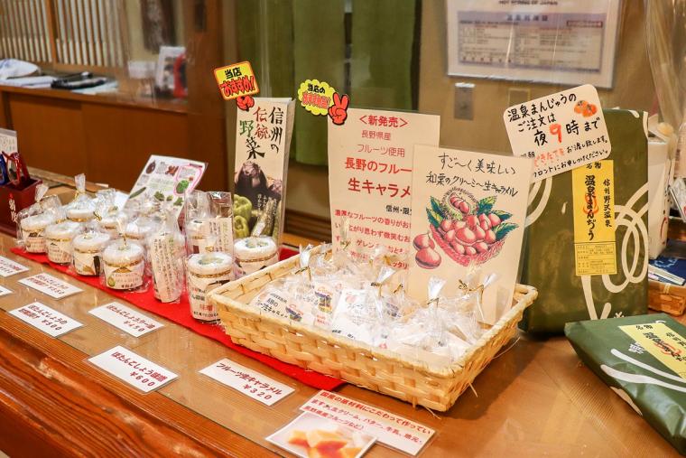 常盤屋ロビー