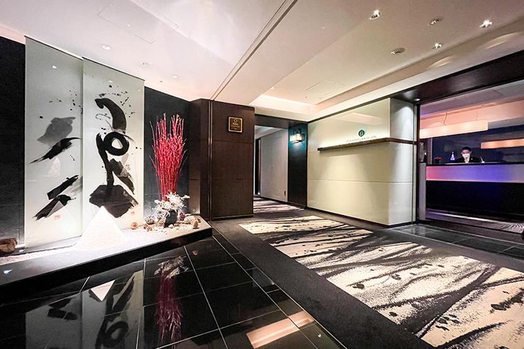 ホテルニューオータニ エグゼクティブハウス 禅　クラブラウンジZEN HOUSE