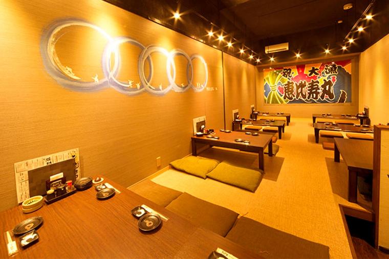 漁師飯居酒屋 GOEN