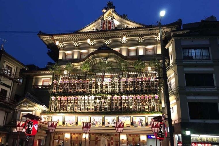 京都 南座