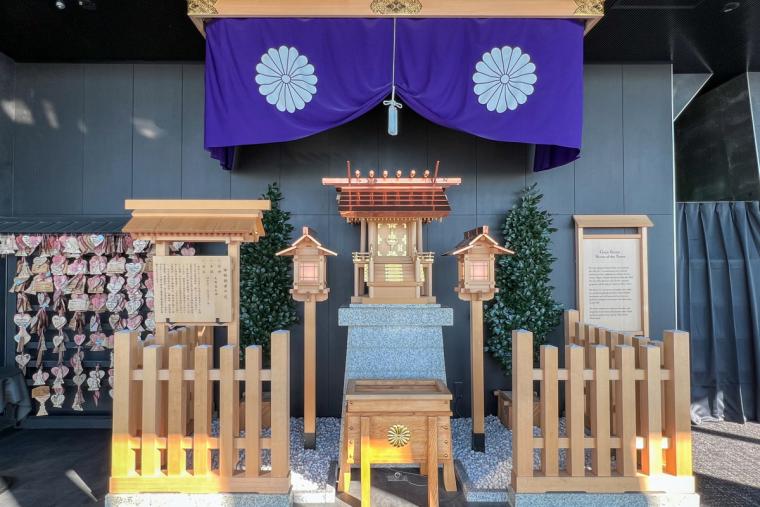 タワー大神宮