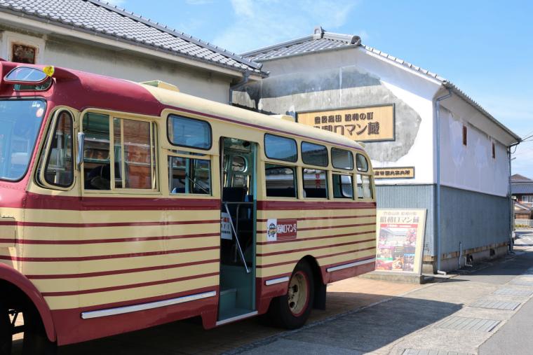 豊後高田「昭和の町」