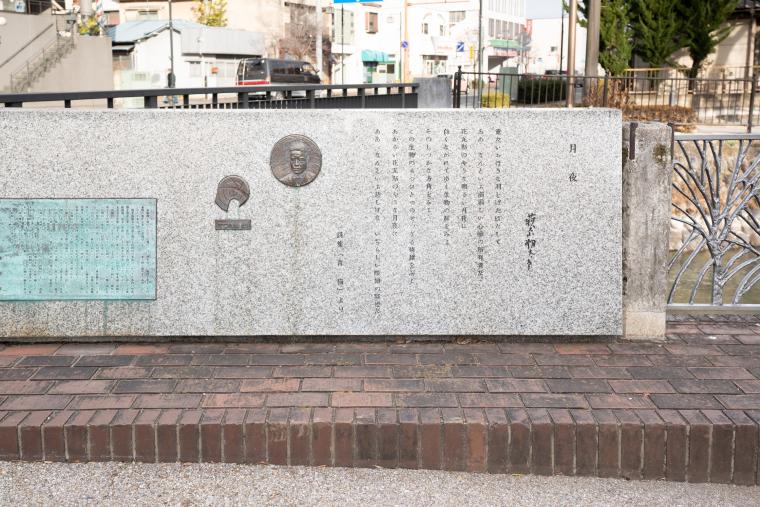 前橋cogbe 観光コース