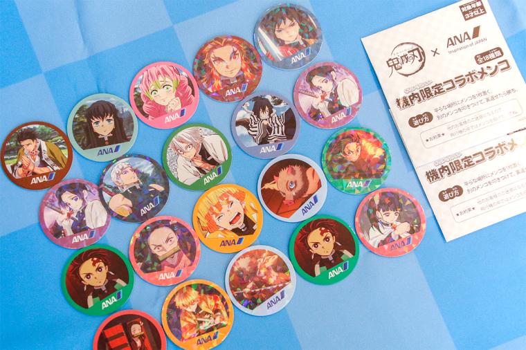 機内限定コラボメンコ