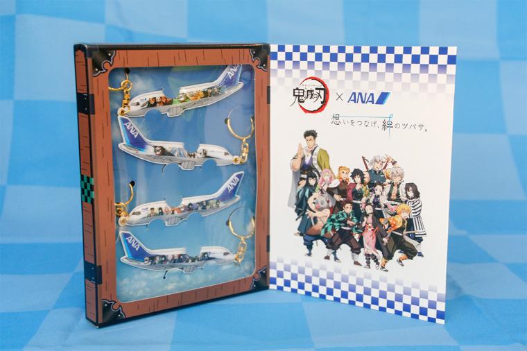 リフレクトキーホルダー（鬼滅の刃じぇっと　壱・弐）特製ステッカー付き