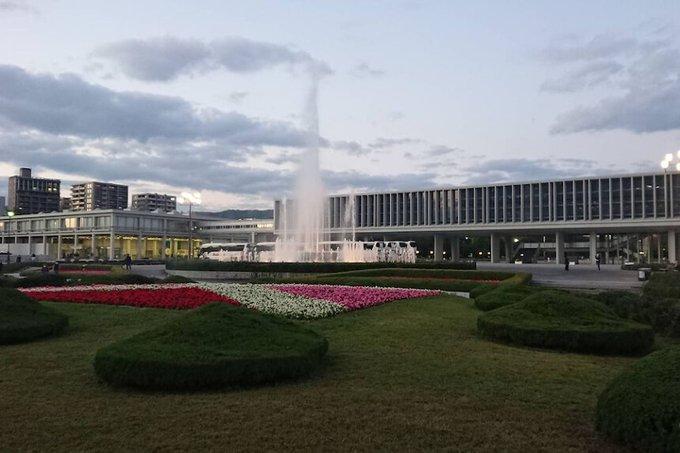 広島国際会議場