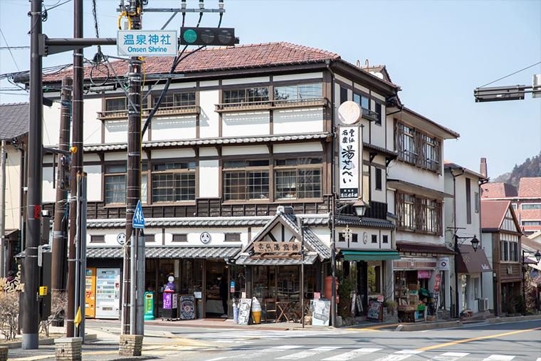 雲仙温泉　湯せんぺい遠江屋本舗