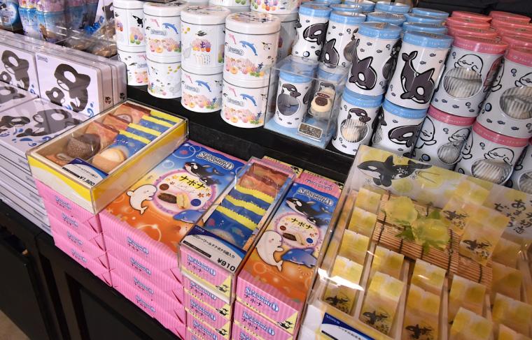 限定商品が目白押し
