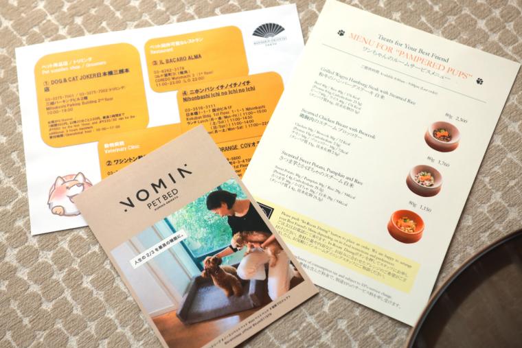 愛犬の食事はシェフがプロデュースした特別なドッグフードを