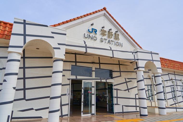 宇野駅