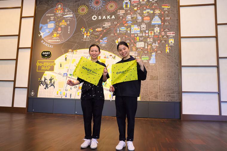 大阪旅行がおもしろくなる！「OMO7大阪by 星野リゾート」で”なにわ”体験