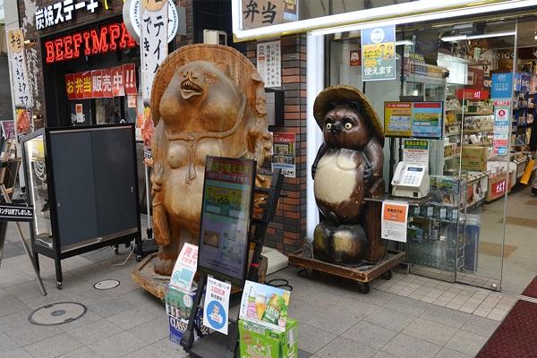 狸小路商店街