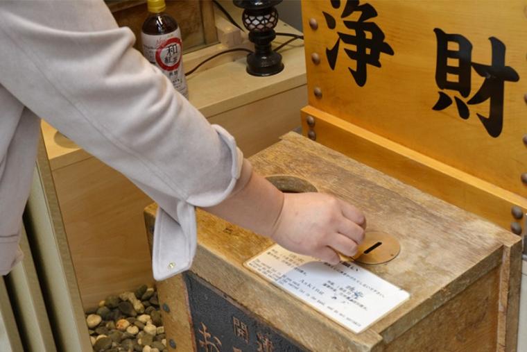 狸小路商店街