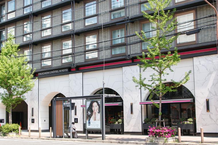 フォションホテル京都