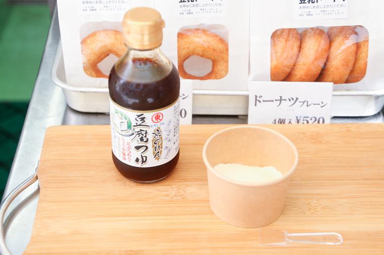 宿泊者限定ツアーに注目！「OMO3東京赤坂 by 星野リゾート」滞在記