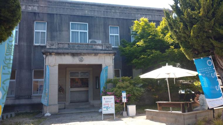 小豆島 醤の郷現代美術館