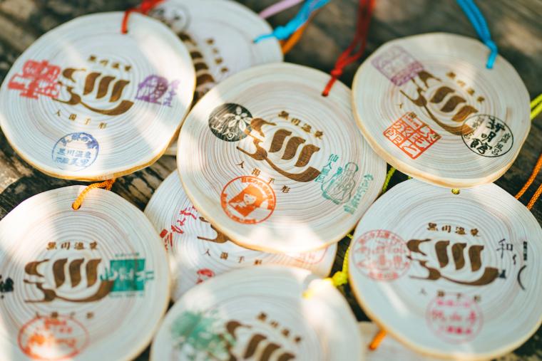 3カ所のオリジナルスタンプが押された使用後の「入湯手形」