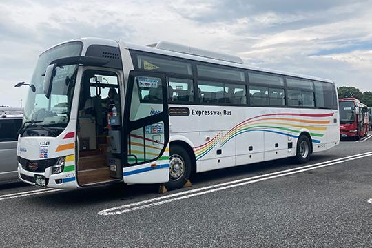 おとずれ号
