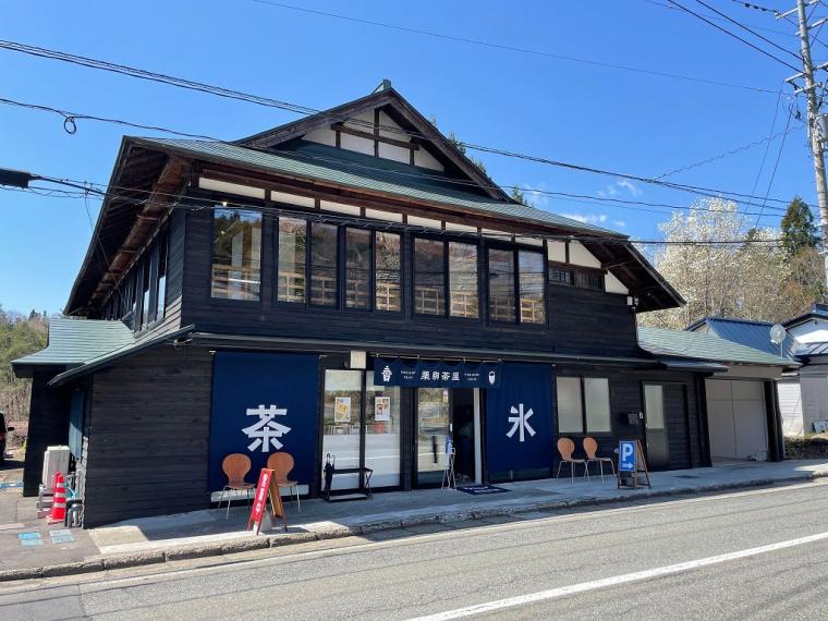 栗駒茶屋 本店