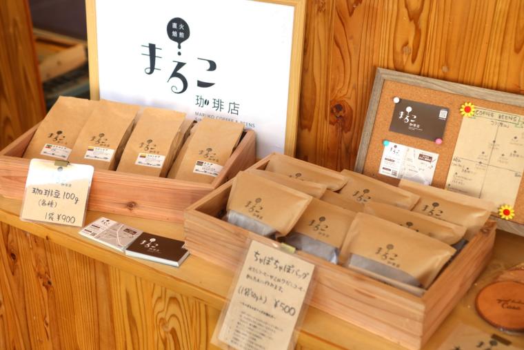星野リゾート　磐梯山温泉ホテル