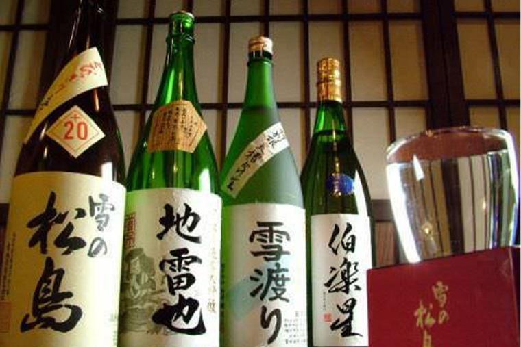 炭火焼 山塞料理 地雷也
