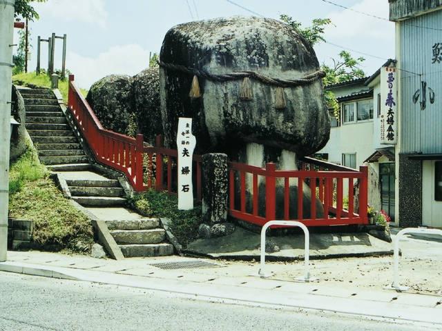 spot-ichinoseki