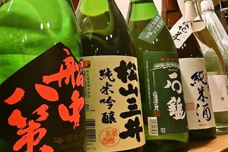 食楽 日々家
