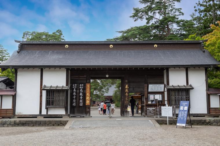 毛越寺