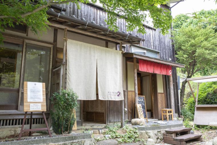 おとずれ堂
