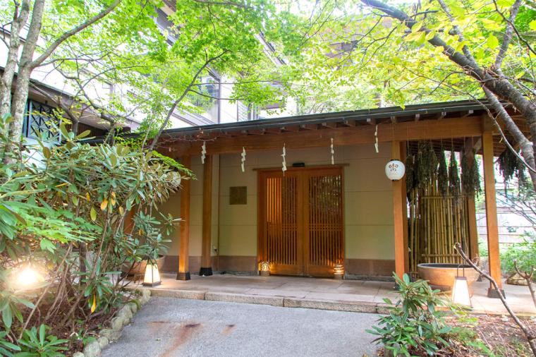扉温泉　明神館