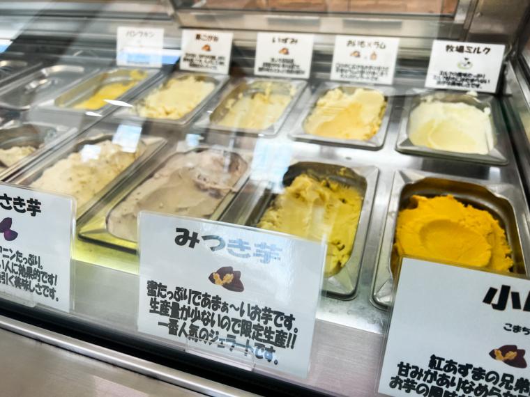 ほしいものが盛りだくさん「ほしいも大丸屋」