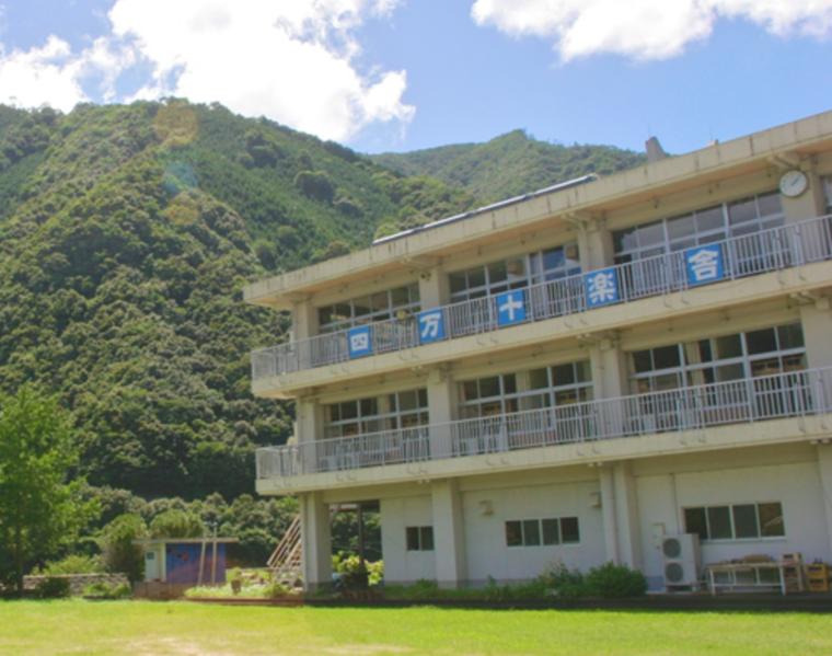 四万十楽舎