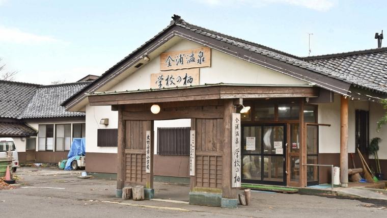 教室がベッドルーム、給食室がレストラン！あの頃の思い出がよみがえる「廃校の宿・ホテル」15選