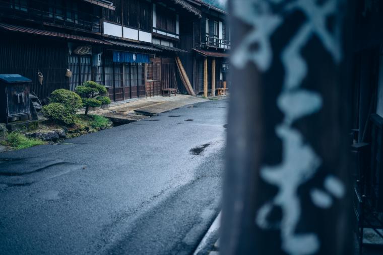 妻籠宿