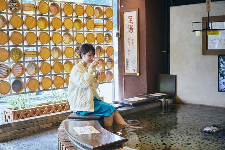 ゆあみ屋足湯