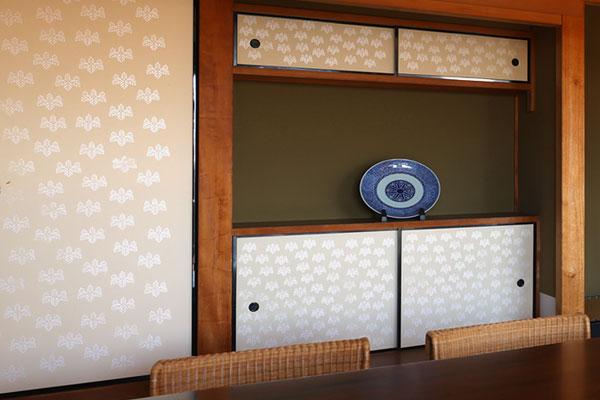 THE HIRAMATSU HOTELS ＆ RESORTS 熱海