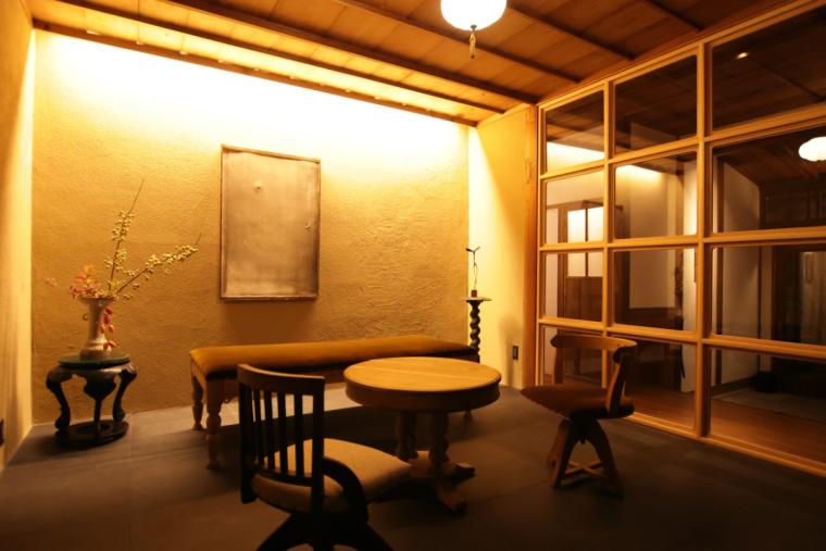 MARUYO HOTEL