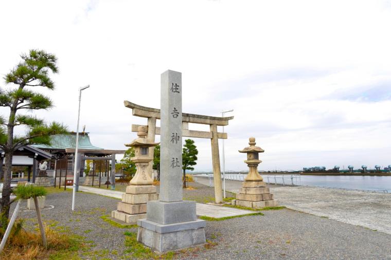 MARUYO HOTEL