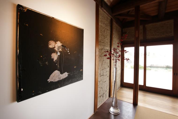 MARUYO HOTEL